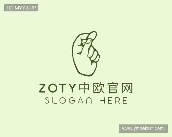 关于zoty中欧